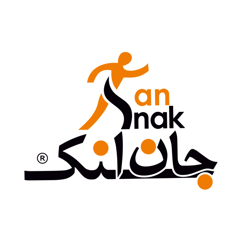 Jan-Snack-Restaurant-Logo-1030x1030