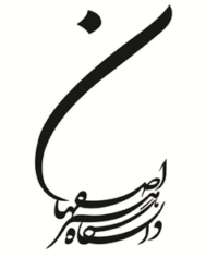 Isfahan_University_of_Art_Logo